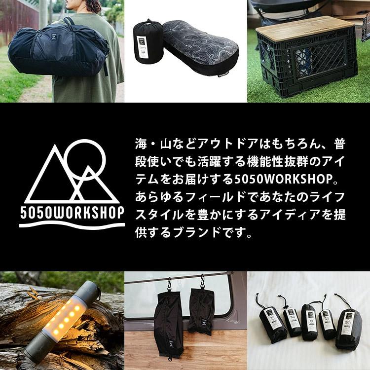 5050workshop HiLUMEN mini 5f REMOTE CONTROL ハイルーメンミニ