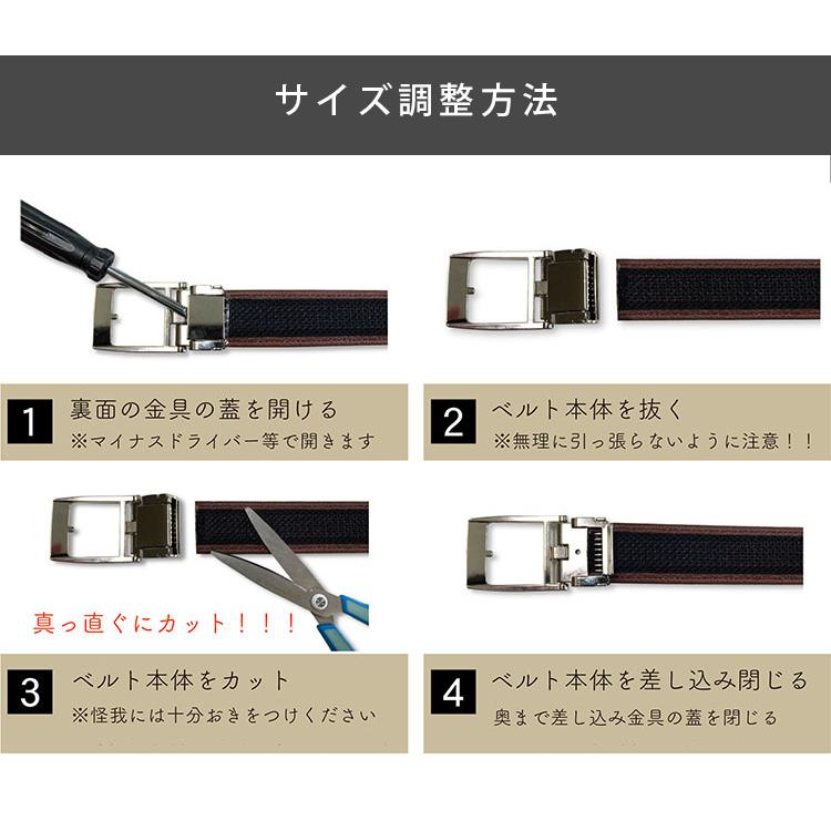 ColanTotte（コラントッテ） 磁気ベルト 一般医療機器 血行改善 コリ