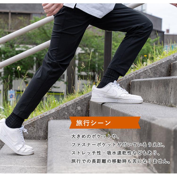 プレゼント付 HOLICC Giopants ジオパンツ ポケッタブル ホリック 吸水