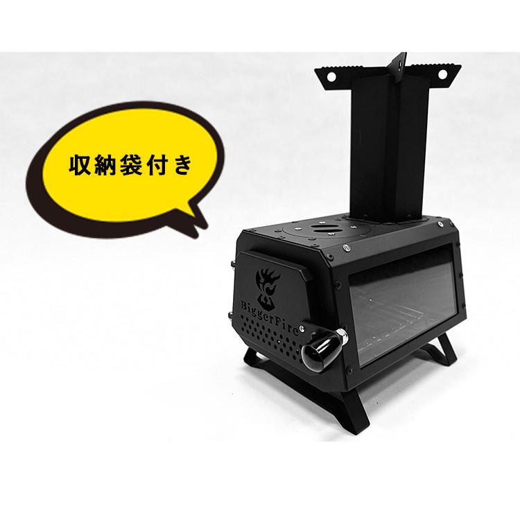 WINGEAR 小型薪ストーブ ウィンギア 小型 ストーブ キャンプ ガラス 窓