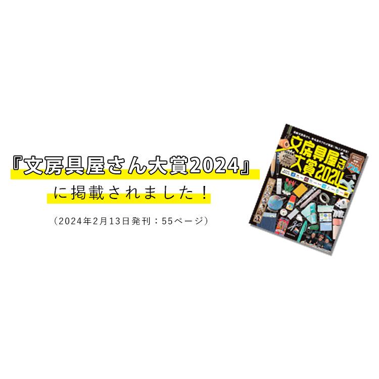 中川政七商店 THE DAYPACK リュック ザ デイパック バックパック 通勤