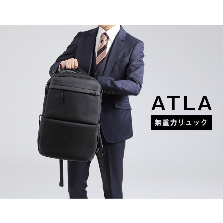 ATLA 無重力リュック ビジネスリュック メンズリュック 通勤 旅行 出張 