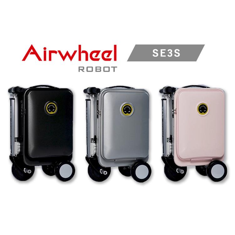 Airwheel ROBOT スマートスーツケース SE3S エアホイール Airwheel ROBOT スマートスーツケース SE3S エアホイール