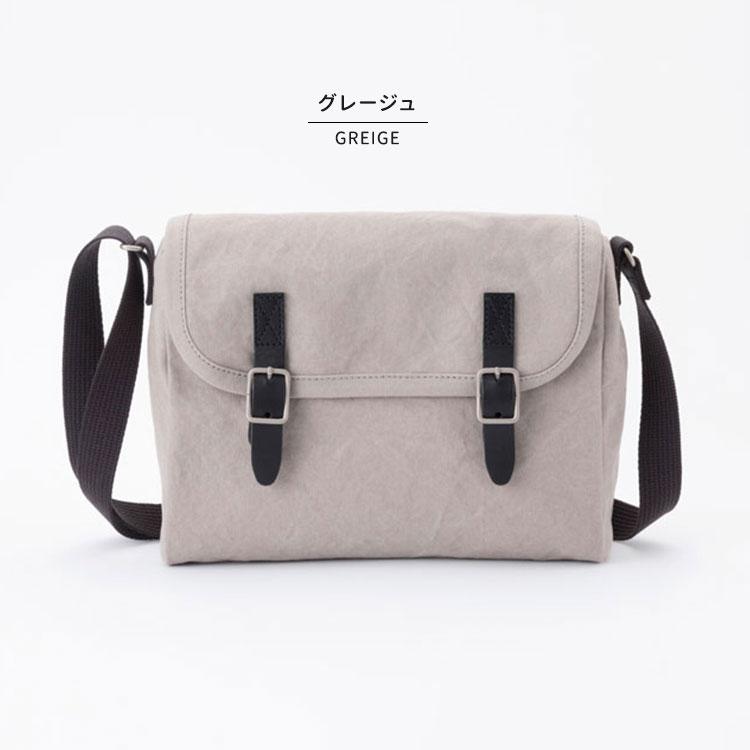 中川政七商店 新発売 BAGWORKS POSTMAN2 MINI 郵便屋さんのショルダー