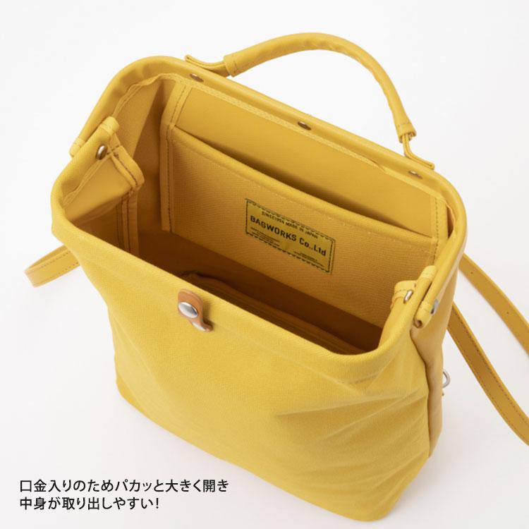 中川政七商店 BAGWORKS DOCTORMAN RK お医者さんのバッグ バッグ