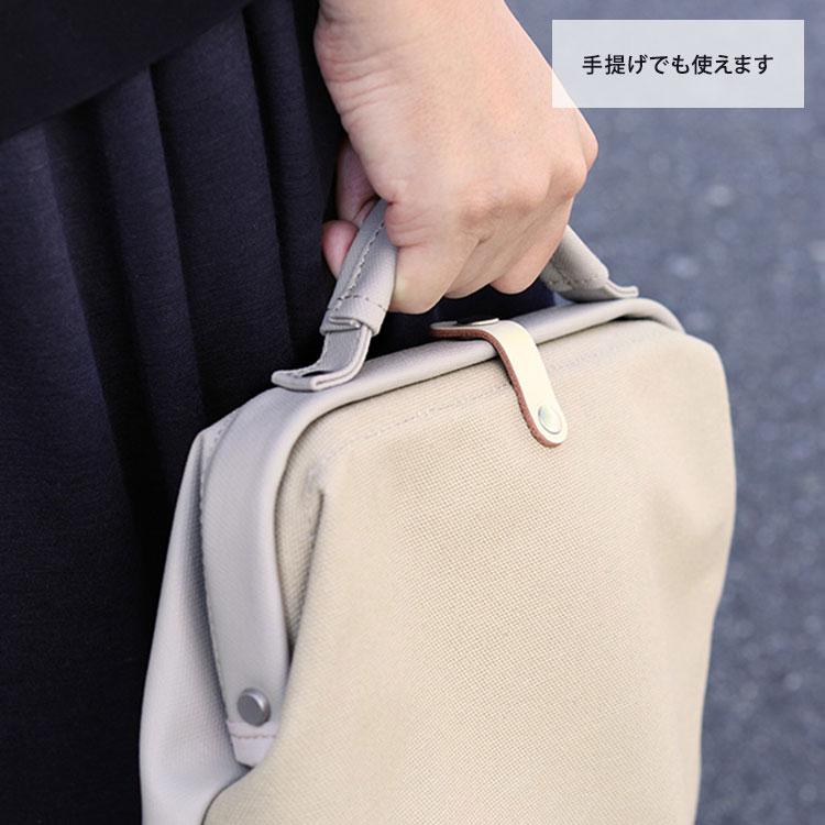 中川政七商店 BAGWORKS DOCTORMAN RK お医者さんのバッグ バッグ 
