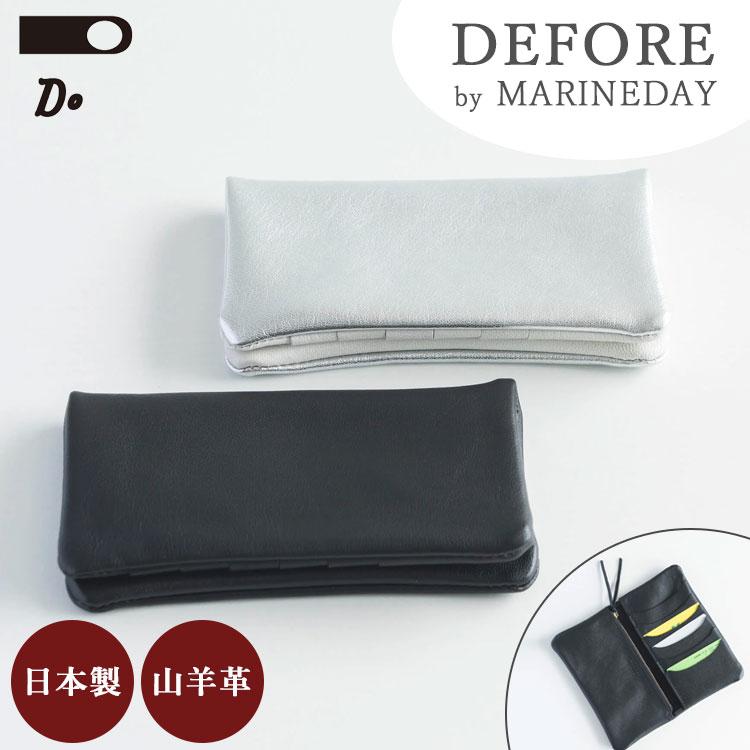CLASKA Gallery & Shop ”DO” DEFORE by MARINEDAY CLASKA DO 財布 長