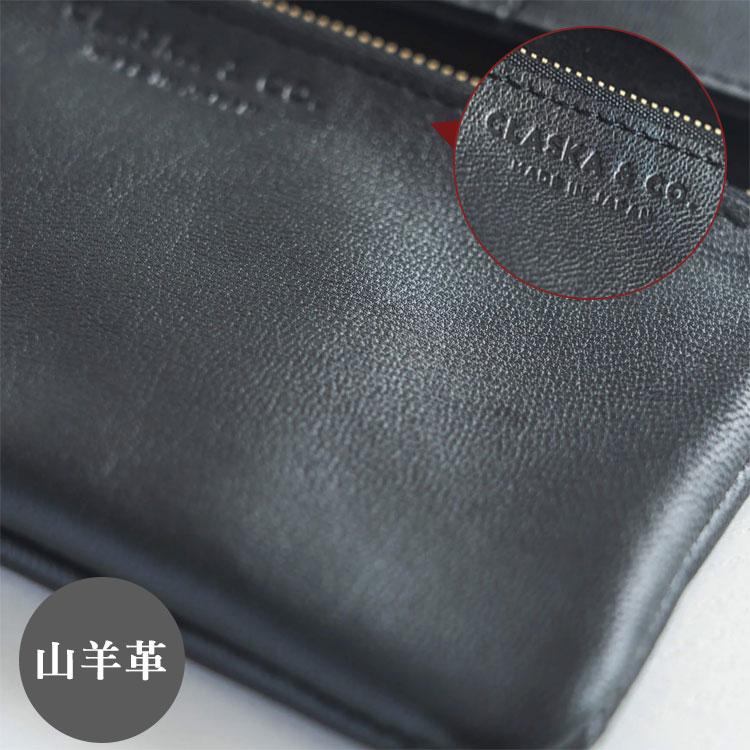 CLASKA Gallery & Shop ”DO” DEFORE by MARINEDAY CLASKA DO 財布 長