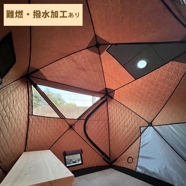 AMBER サウナテントミニ T-WORKS 少人数 ととのい サウナ カップル