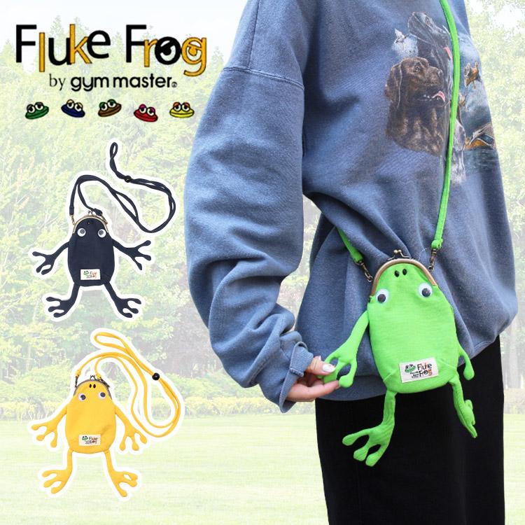 Fluke Frog カエルガマ マルチケース がま口 ジムマスター フルック