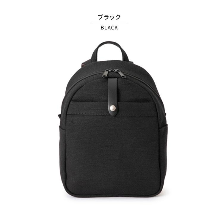 中川政七商店 BAGWORKS KINDERGARTEN RK リュック : PassageShop