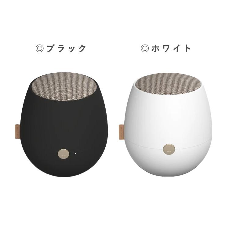 KREAFUNK Kreafunk aJAZZ+ 防滴 スピーカー クレアファンク KREAFUNK Kreafunk aJAZZ+ 防滴 スピーカー クレアファンク