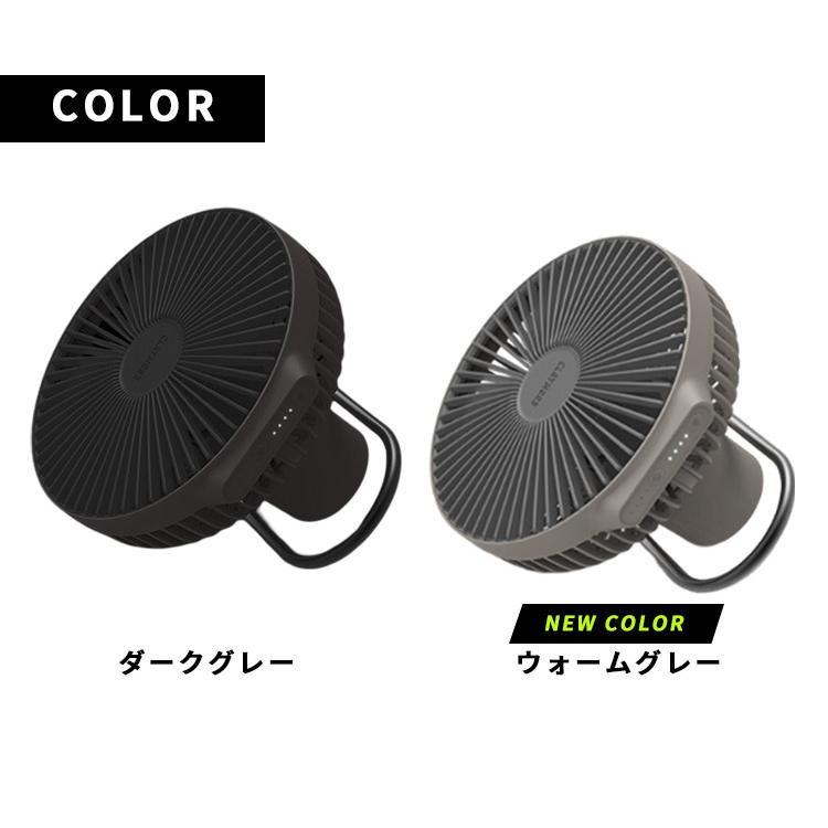 CLAYMORE FAN V600+ 正規販売店 クレイモア 扇風機 ファン 充電式 小型