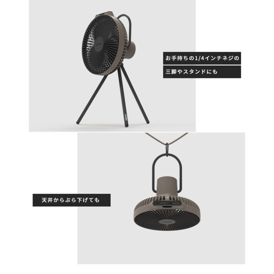 CLAYMORE FAN V1040 クレイモア 扇風機 ファン 充電式 小型ファン ミニ
