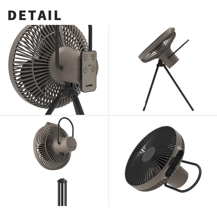 CLAYMORE FAN V1040 クレイモア 扇風機 ファン 充電式 小型ファン ミニ