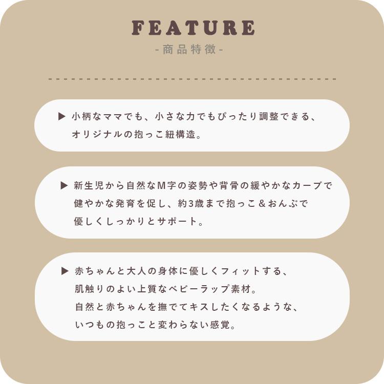 選べる特典付 保証2年 ディディフィックス シナモン サンド DIDYMOS