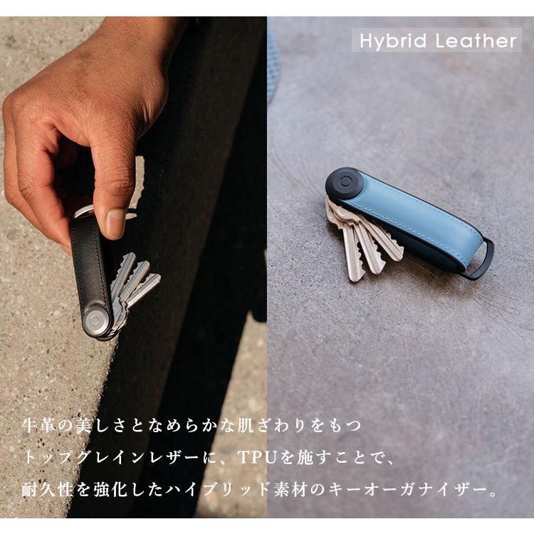 2024 Orbitkey Key Organizer Hybrid Leather オービットキー キーオーガナイザー レザー キーケース 革 耐久性 オシャレ ストラップ 鍵 メール便無料(DM)｜passageshop｜03