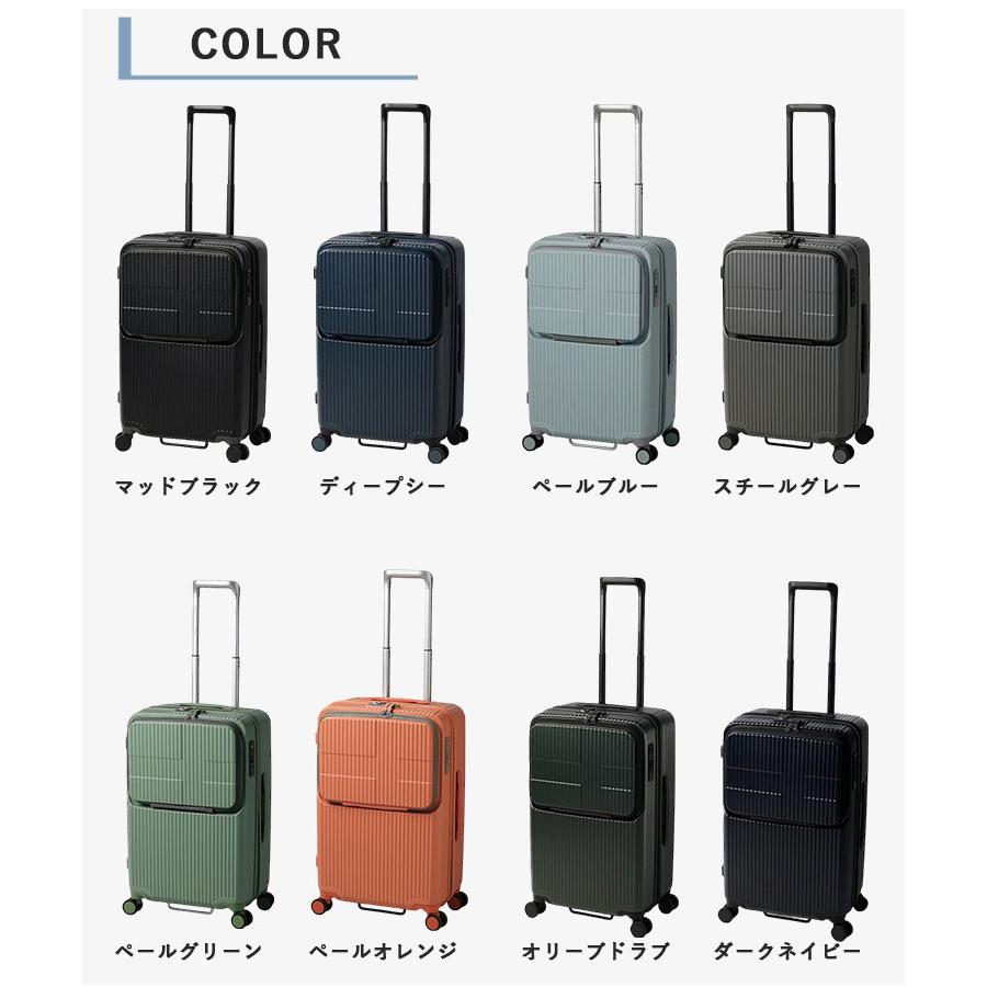 innovator イノベーター スーツケース INV60 正規販売店 無料 innovator イノベーター スーツケース INV60 正規販売店 無料