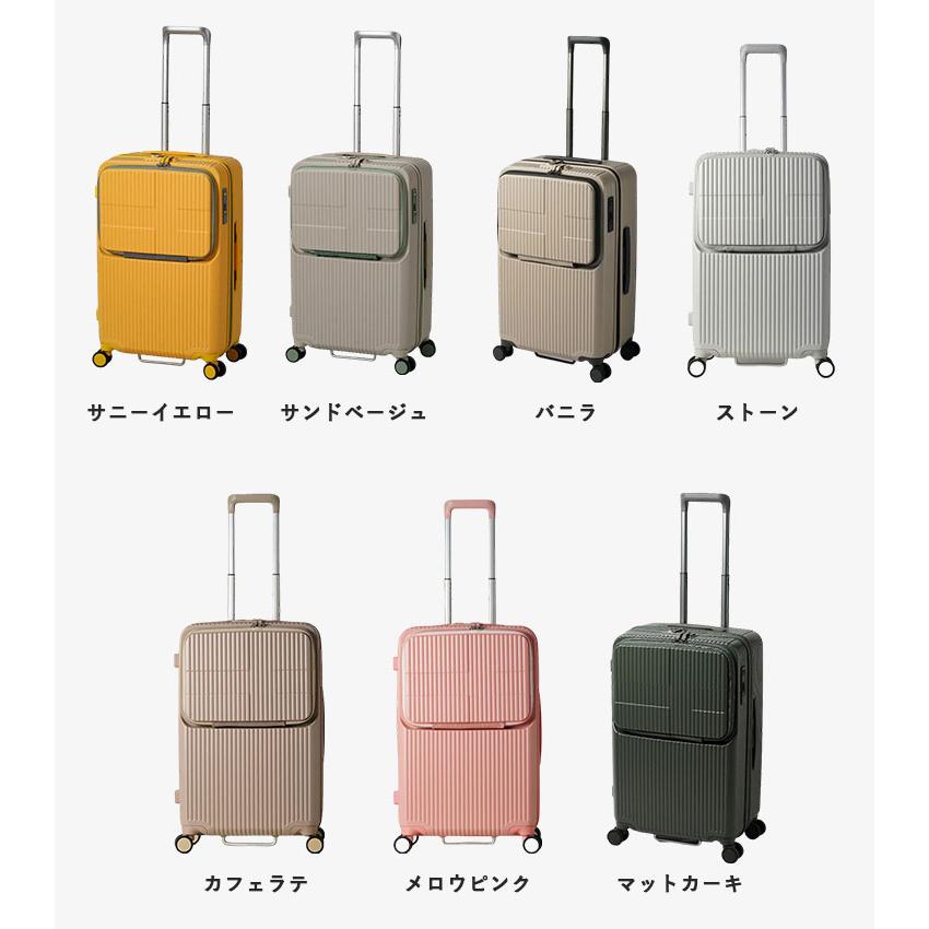 innovator イノベーター スーツケース INV60 正規販売店 無料 innovator イノベーター スーツケース INV60 正規販売店 無料