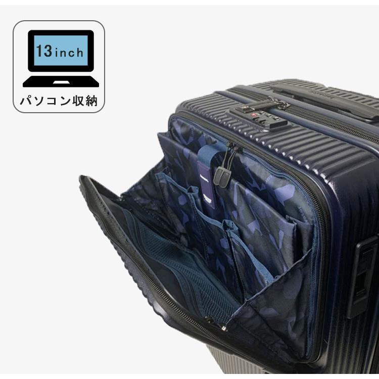 innovator（イノベーター） スーツケース INV60 正規販売店 無料