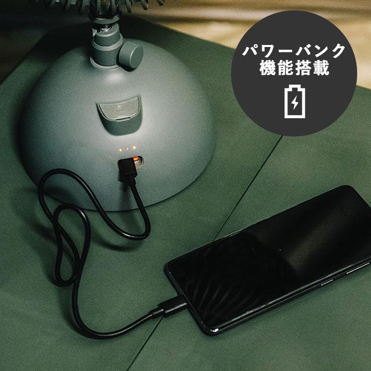 CLAYMORE クレイモア Swivel 369 ファン 首振り台 バッテリー 充電式 小型扇風機 ミニファン サーキュレーター キャンプ アウトドア スマホ充電 海外×の画像