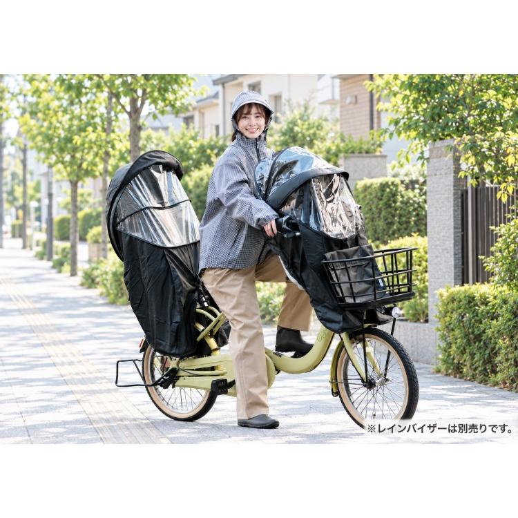 カジメイク レインウェア kajimeiku レインスーツフェミニン3 上下