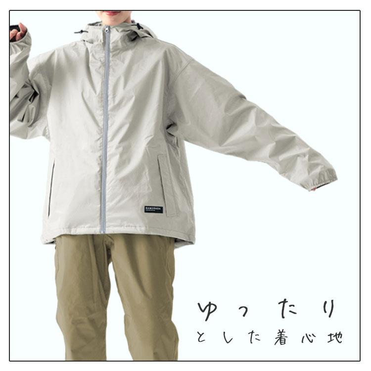 カジメイク レインスーツフェミニン3 上下セット 7481