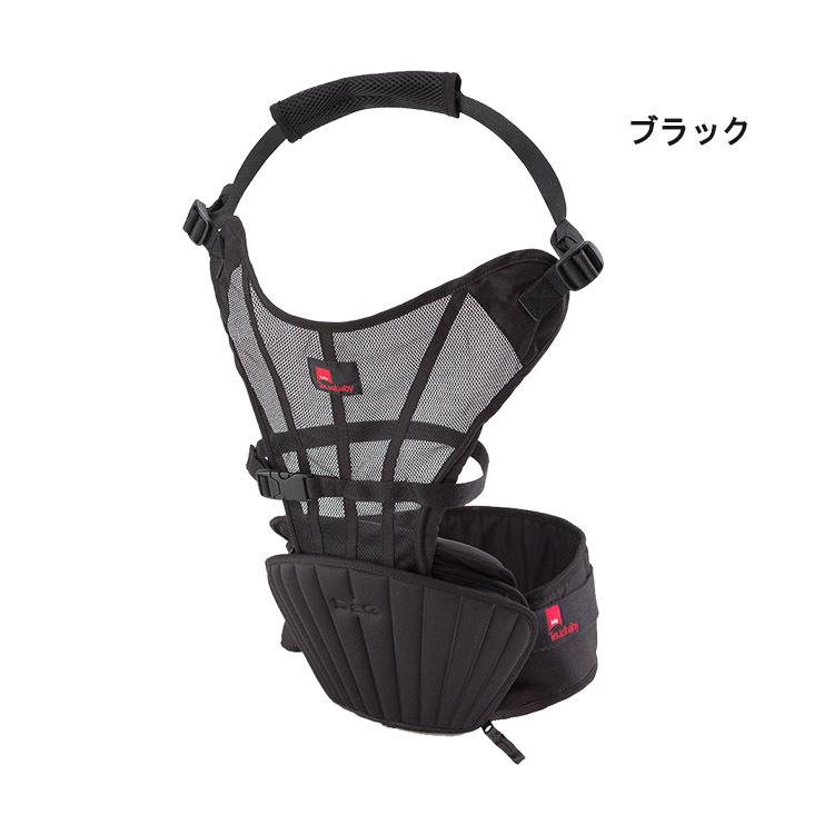 TeLasbaby（テラスベビー） ヒップシート DaG1 Plus ダッグ1＋