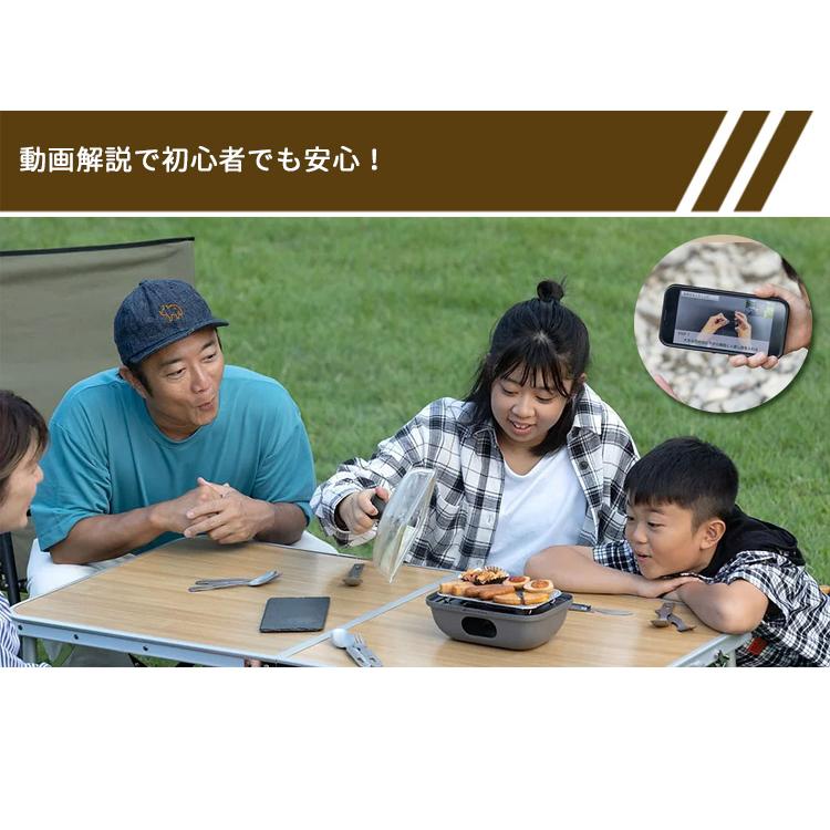 ADVANDER SMOKY MAGIC COMBO 燻製器 燻製キット 津田商会 スモーカー