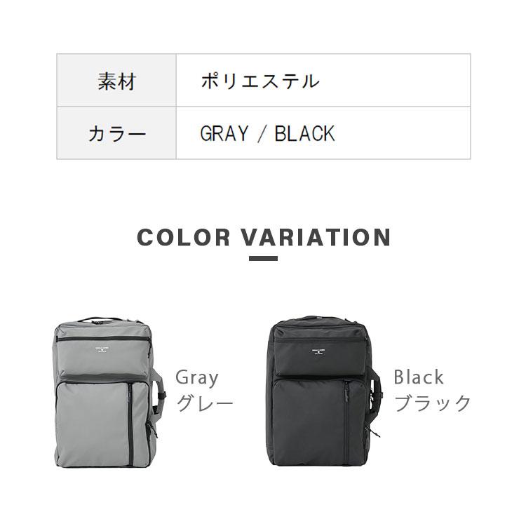 SQUALO WORKS スクアーロワークス CT 3WAY BAG リュック 通勤バッグ