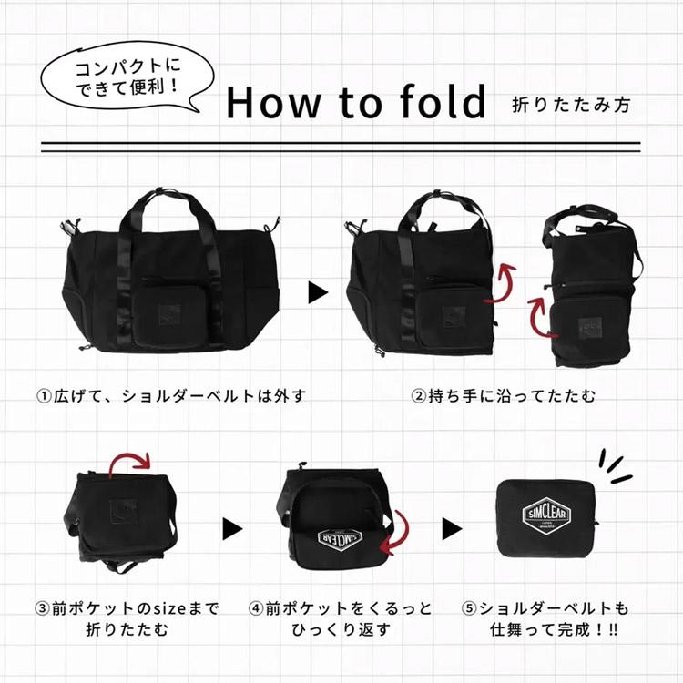 限定セール 開封未使用品 Strymon Cloudburst SIMCLEAR（シムクリア） FOLDING DUFFLE 折りたたみボストンバッグ