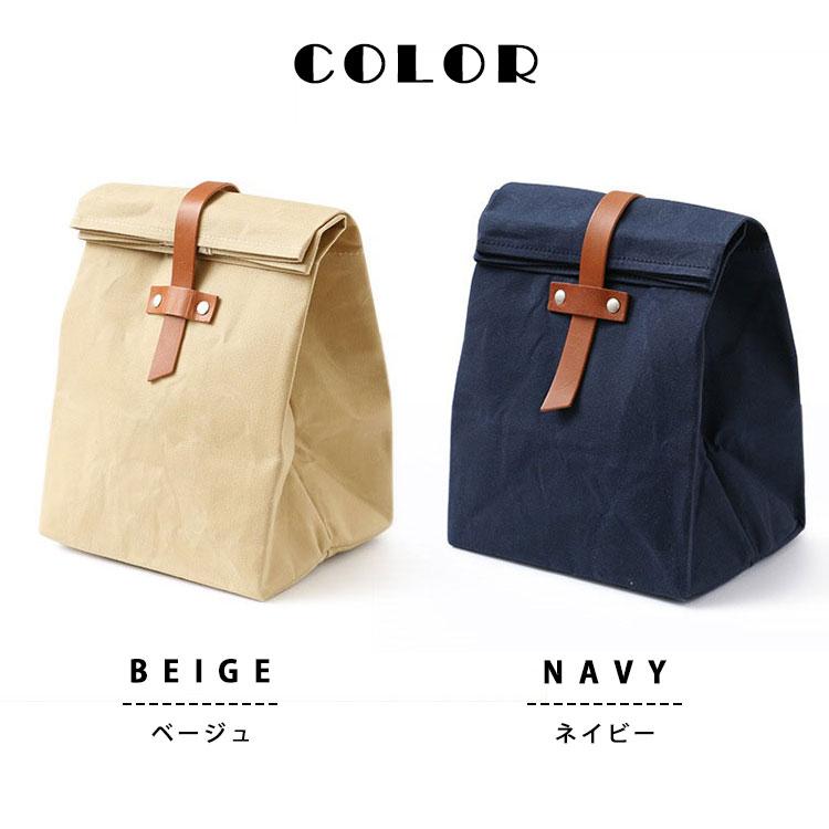 中川政七商店 BAGWORKS LUNCHMAN 紙袋みたいなランチバッグ バッグ