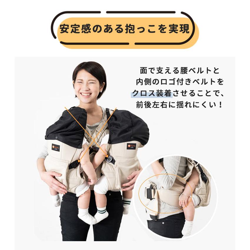 選べる特典付 napnap ふたご抱っこ紐 ナップナップ ふたご抱っこひも