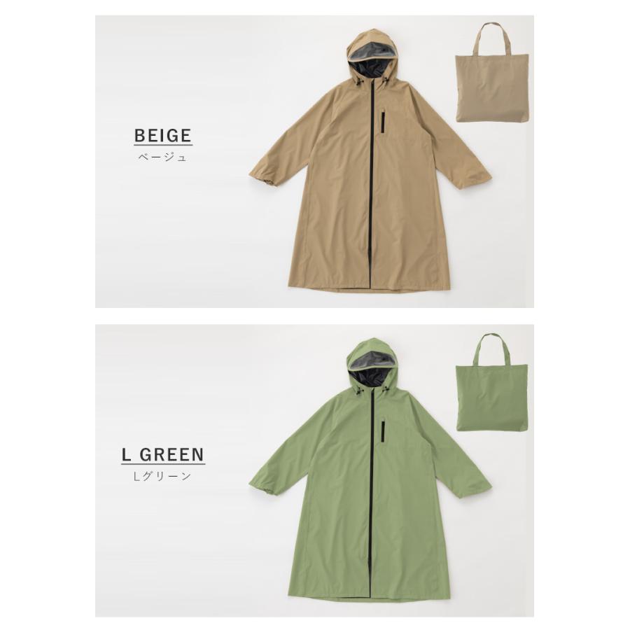 防水スプレーセット】Actual PRODUCTS AP フーディ サイクル レイン
