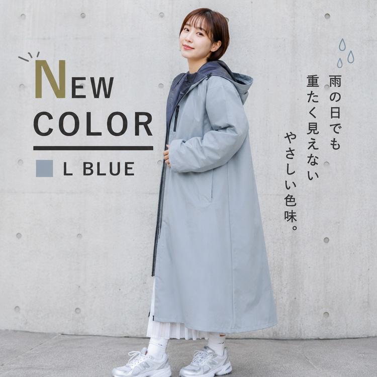 防水スプレーセット】Actual PRODUCTS AP フーディ サイクル レイン