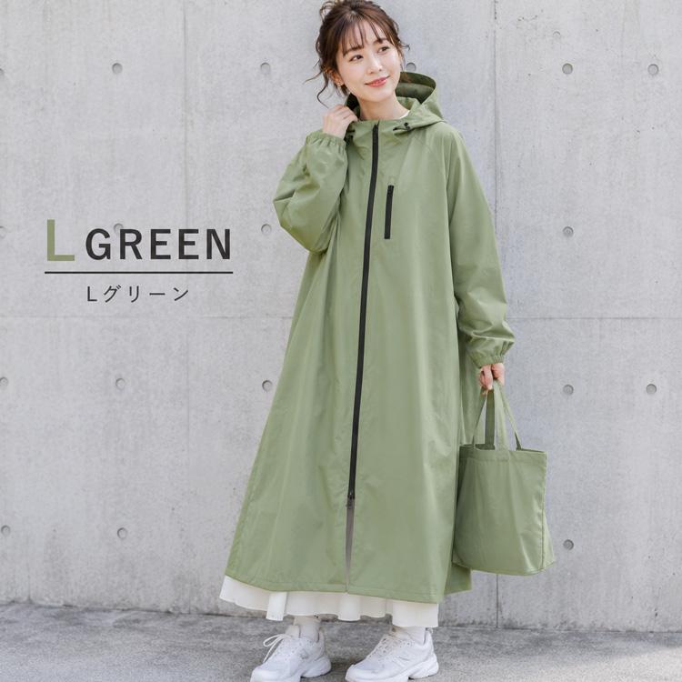 防水スプレーセット】Actual PRODUCTS AP フーディ サイクル レイン