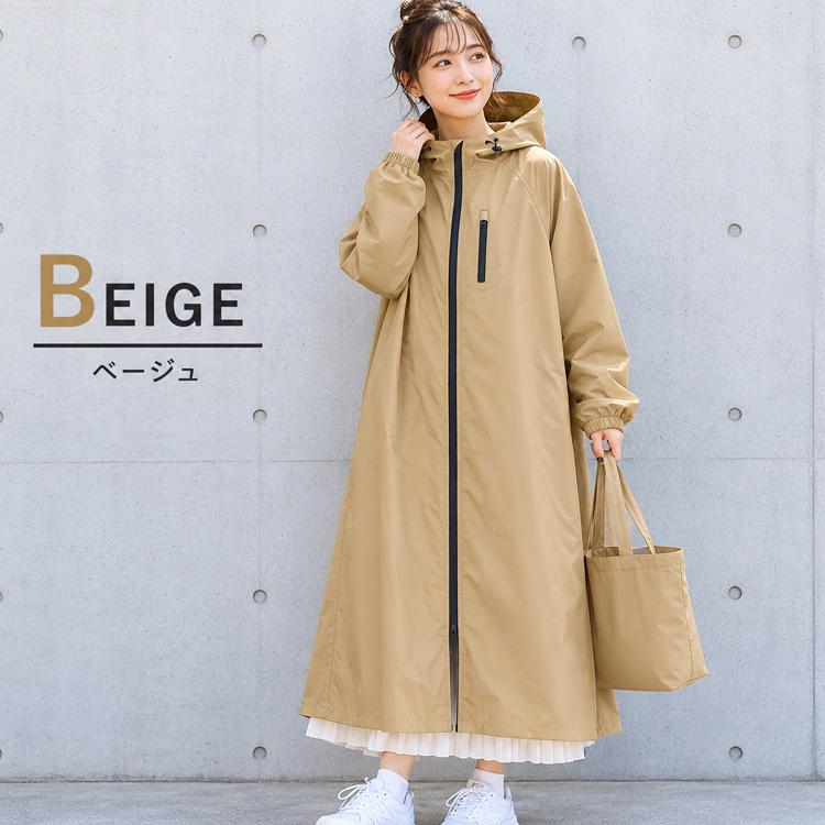 防水スプレーセット】Actual PRODUCTS AP フーディ サイクル レイン