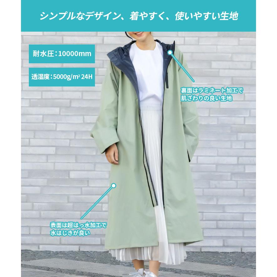 防水スプレーセット】Actual PRODUCTS AP フーディ サイクル レイン