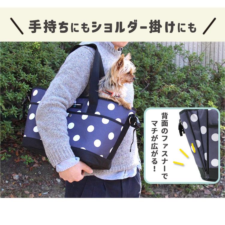 PET QUEEN（ペットクイーン） 選べる特典付 サイクリングドット柄 