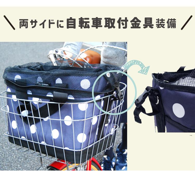 PET QUEEN（ペットクイーン） 選べる特典付 サイクリングドット柄 