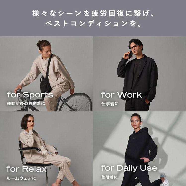 疲労回復 SIXPAD RecoveryWear 一般医療機器 選べる上下セット 疲労回復 SIXPAD RecoveryWear 一般医療機器 選べる上下セット