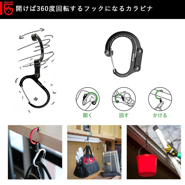 9/7 ぽかぽかでHEROCLIPが紹介 HEROCLIP MEDIUM ヒーロークリップ