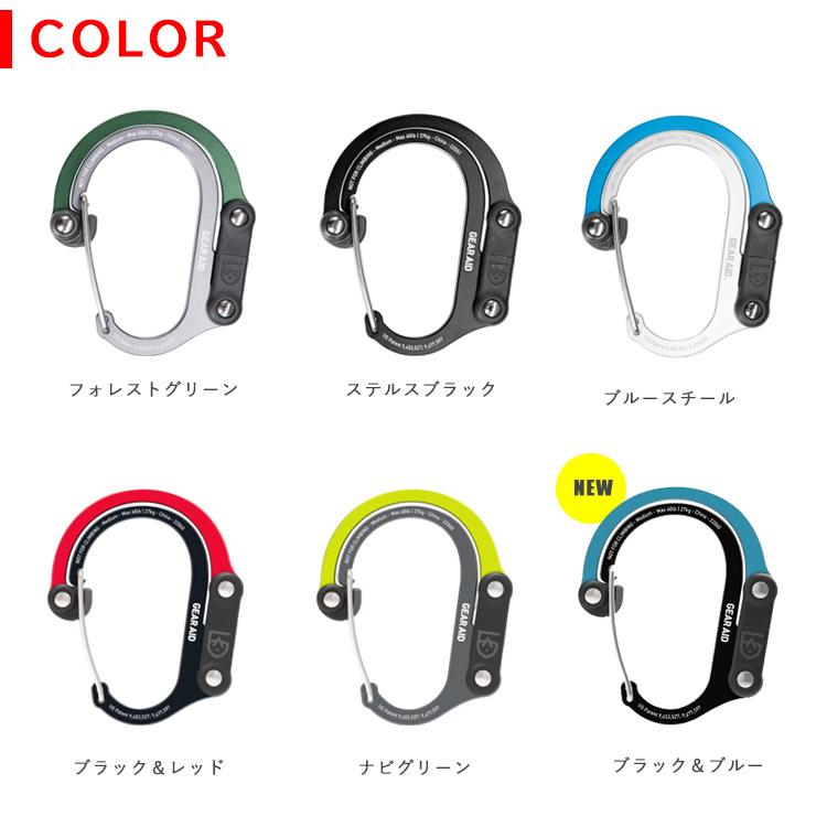 9/7 ぽかぽかでHEROCLIPが紹介 HEROCLIP MEDIUM ヒーロークリップ