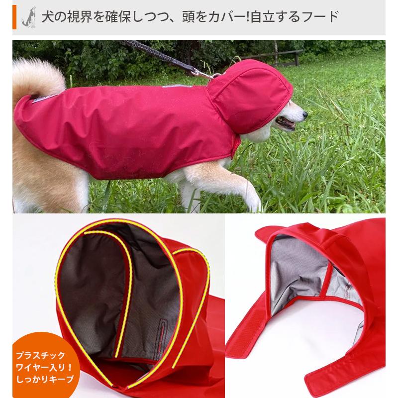わんちゃんグッズ付 DeLoreans 犬用レインコート MS/M サイズ 穴澤賢