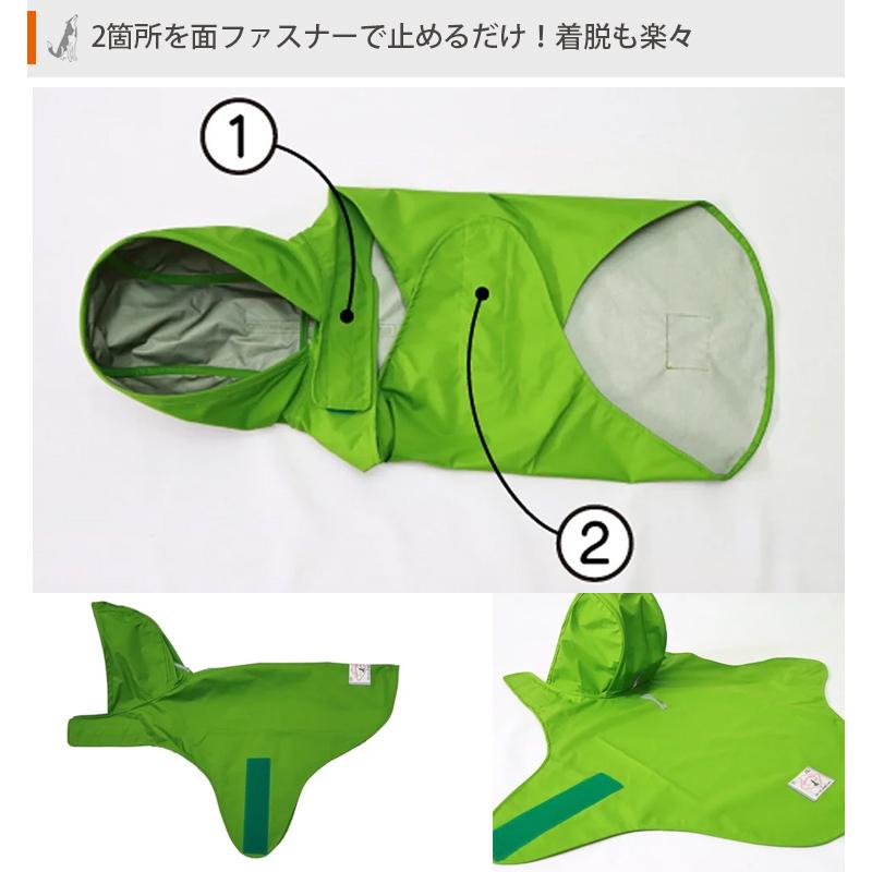 デロリアンズ　犬用 防水レインコート 青 フード付きSサイズ DeLoreansオリジナル犬用レインコート