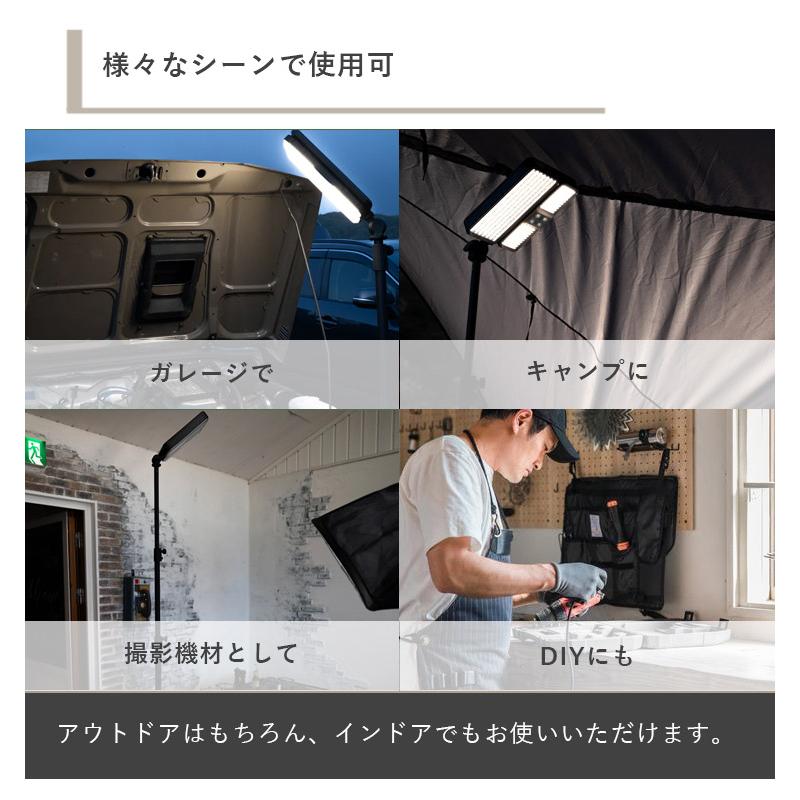 5050WORKSHOP HILUMEN WORK STAND LIGHT 5050ワークショップ ハイ
