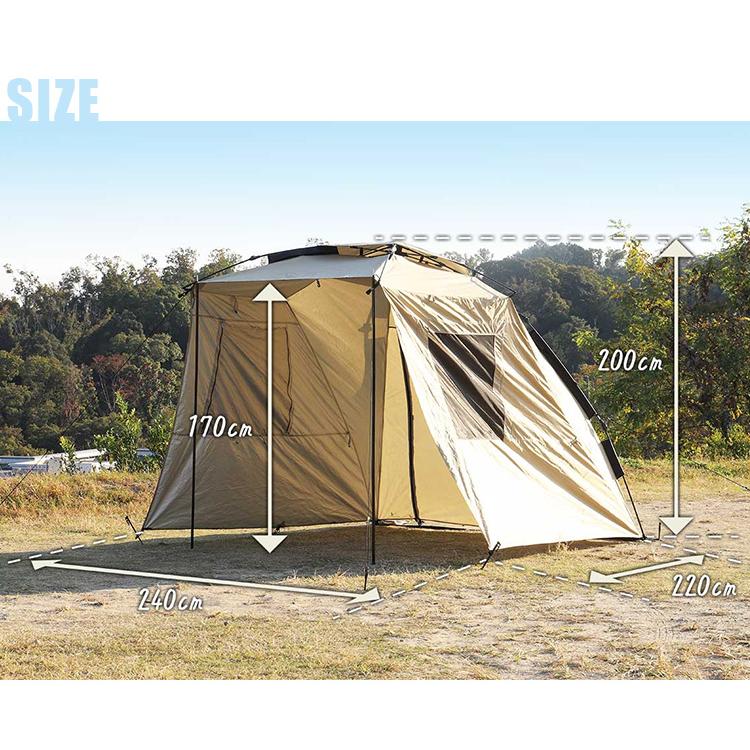 OUTDOOR MAN カーサイドタープ カラップ+ カーテント 車中泊 OUTDOOR MAN カーサイドタープ カラップ+ カーテント 車中泊