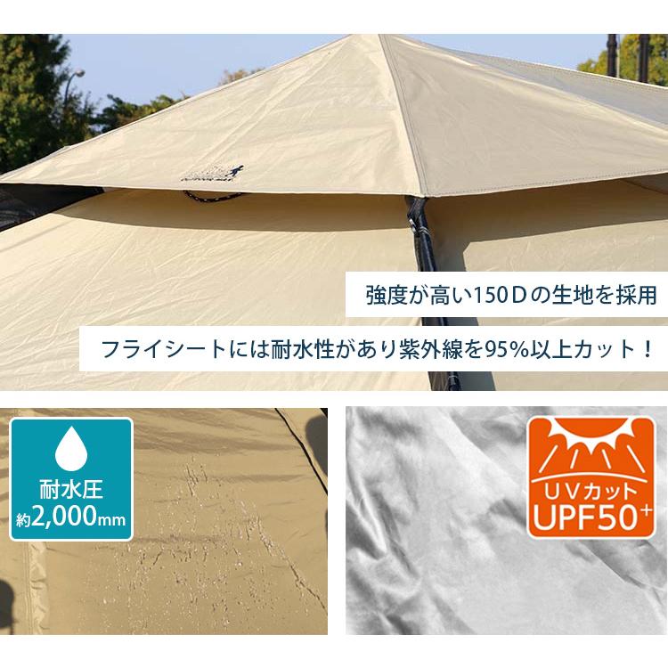 OUTDOOR MAN カーサイドタープ カラップ+ カーテント 車中泊 OUTDOOR MAN カーサイドタープ カラップ+ カーテント 車中泊