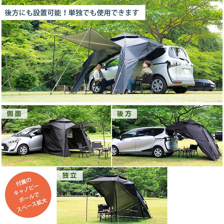 4/28 10時迄!限定クーポン!選べる特典付 OUTDOOR MAN カー 4/28 10時迄!限定クーポン!選べる特典付 OUTDOOR MAN カー