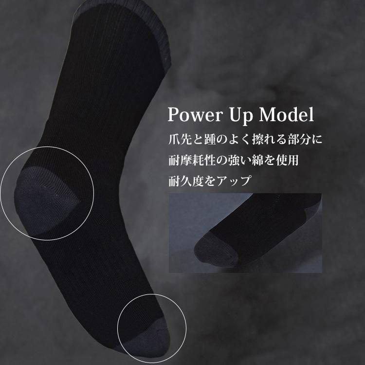 田村装備開発 TTGD ASSAULT SOCKS Gen.2 選べる2足セット 25〜27cm